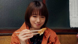 ひねくれ女のボッチ飯 1. évad Ep.1 1. epizód