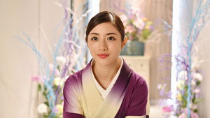 高嶺の花 1. évad Ep.4 4. epizód