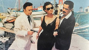 Η οργή των Θεών kép