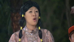 무한도전 3. évad Ep.540 540. epizód