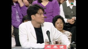江山如此多Fun 1. évad Ep.14 14. epizód