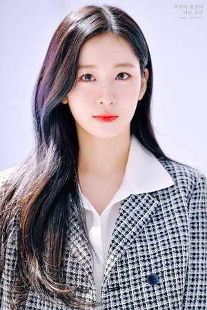 우연 profil kép