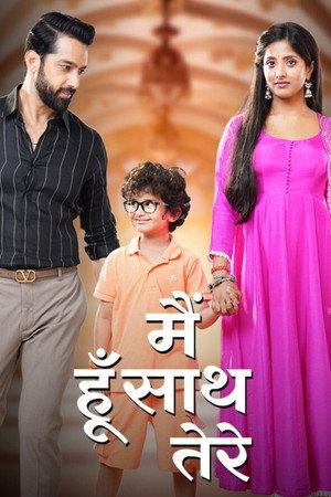 Main Hoon Saath Tere poszter