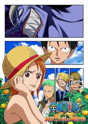 One Piece poszter