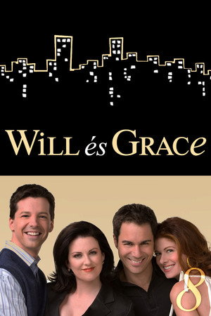 Will és Grace 8. évad (2005-09-29) poszter
