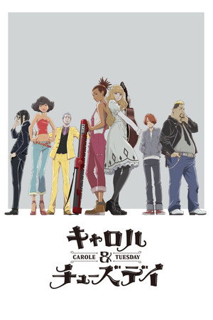 CAROLE ÉS TUESDAY 1. évad (2019-04-11) poszter