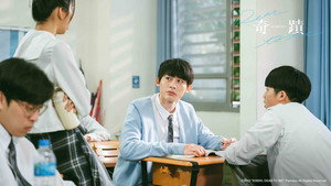 奇蹟 kép