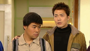 皆大歡喜時裝版 1. évad Ep.194 194. epizód