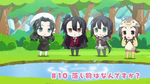 結城友奈は勇者である ちゅるっと！ 1. évad Ep.10 10. epizód