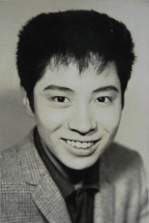 浜田光夫 profil kép