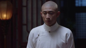 鹿鼎记 1. évad Ep.3 3. epizód