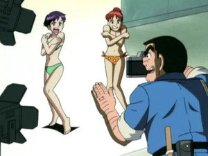こちら葛飾区亀有公園前派出所 1. évad Ep.255 255. epizód