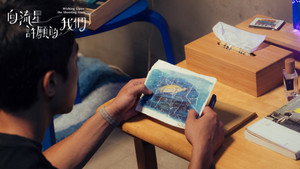 向流星許願的我們 kép