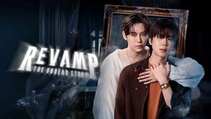 สัญญารักแห่งแวมไพร์ ผนึกหัวใจ... ชั่วนิรันดร์ kép