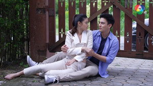 พริกกับเกลือ 1. évad Ep.15 15. epizód