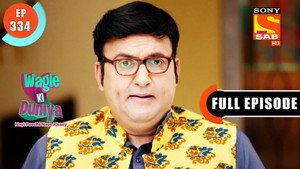 वागले की दुनिया 1. évad Ep.334 334. epizód