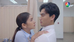 ผีเสื้อสลับลาย 1. évad Ep.2 2. epizód
