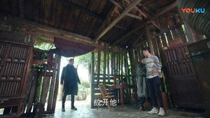 镇魂 1. évad Ep.13 13. epizód