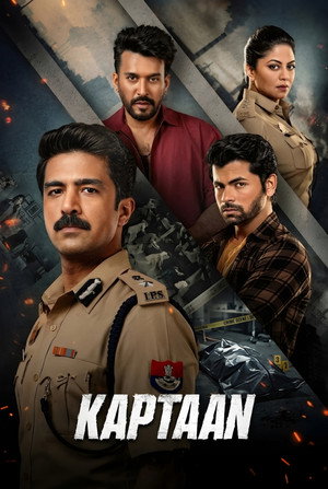 Kaptaan poszter