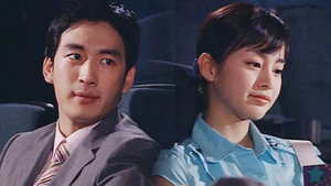 스크린 kép