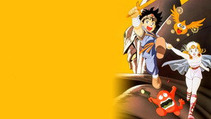 ドラゴンクエスト ダイの大冒険 kép