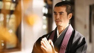病室で念仏を唱えないでください 1. évad Ep.1 1. epizód