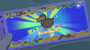 オッドタクシー kép
