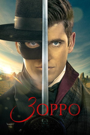 Zorro poszter