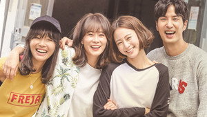 20세기 소년소녀 kép