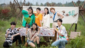 花儿与少年 Speciális epizódok Ep.20 20. epizód