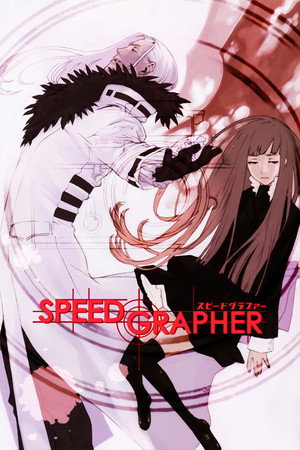 SPEED GRAPHER poszter