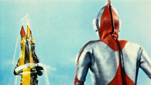ウルトラマン 1. évad Ep.16 16. epizód