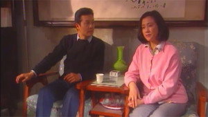 道北人 kép