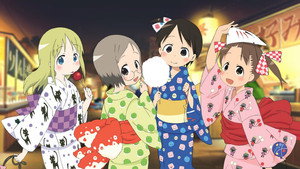 苺ましまろ kép