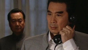 决战南京 1. évad Ep.11 11. epizód