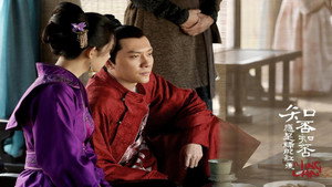 知否知否应是绿肥红瘦DVD版 1. évad Ep.16 16. epizód