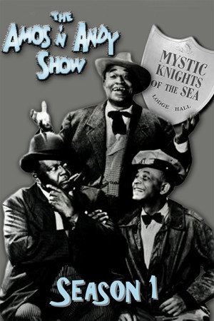 Amos 'n' Andy 1. évad (1951-06-28) poszter