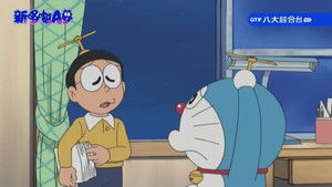 ドラえもん 1. évad Ep.402 402. epizód