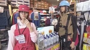 ドキュメント72時間 12. évad Ep.9 9. epizód