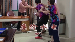 外来媳妇本地郎 5. évad Ep.1765 1765. epizód