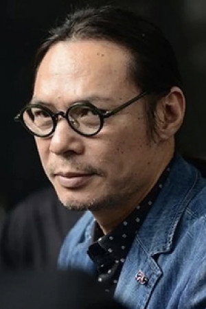 Trần Lực profil kép