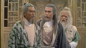 射鵰英雄傳 (數碼修復版) 2. évad Ep.11 11. epizód