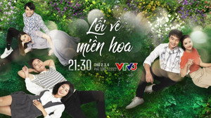 Lối về miền hoa kép