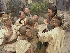 笑傲江湖 1. évad Ep.25 25. epizód