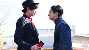 仮面ライダーセイバー 1. évad Ep.30 30. epizód