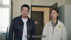 阿榮與阿玉 1. évad Ep.54 54. epizód