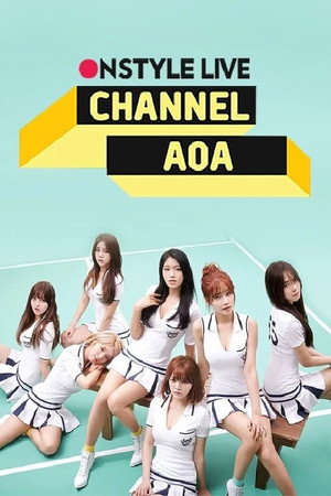 CHANNEL AOA 1. évad (2016-04-12) poszter