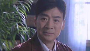 良心无悔 1. évad Ep.7 7. epizód