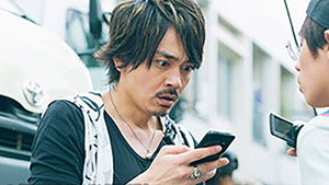 下北沢ダイハード 1. évad Ep.8 8. epizód