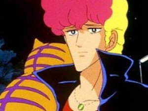 愛してナイト 1. évad Ep.38 38. epizód